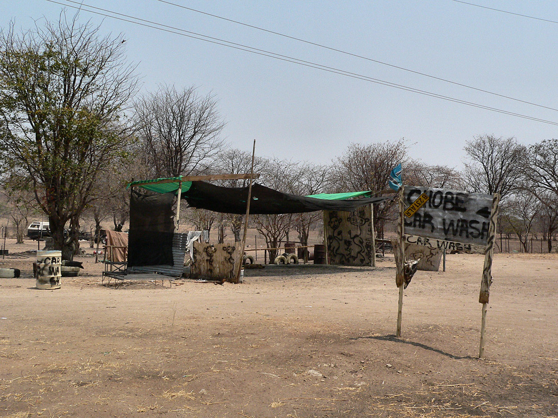 1066_Botswana_20070928-122618_P1080163