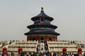 1089_China_2019_04_21_102908_P1010246