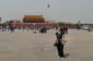 1146_China_2019_04_21_134620_P1010309