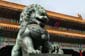 1179_China_2019_04_21_145916_P1010351