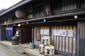 1274_Japan_2023_05_06_164742_P1120283