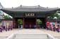 1656_Suedkorea_20250523_110125_P1022599